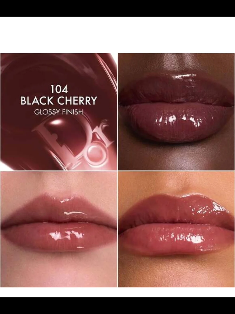 Dior Addict Lip Glow Butter -104 Black Cherry. NIB! ✨ FREE GIFT WITH ANY ORDER✨